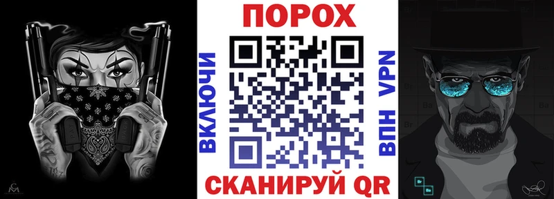 купить наркотик  Елизово  Амфетамин 98% 