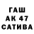 Героин Афган Aidana Kt