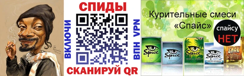 наркота  omg ссылки  БУТИРАТ 99%  Елизово 
