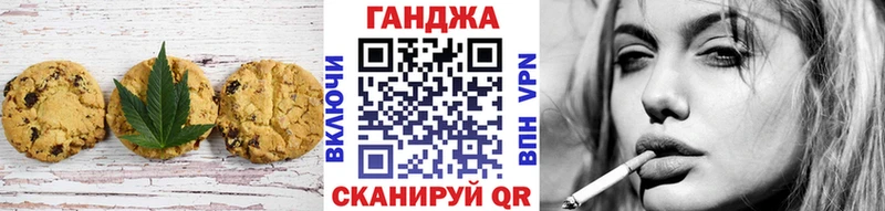 цены наркотик  мега ТОР  Еда ТГК конопля  Елизово 