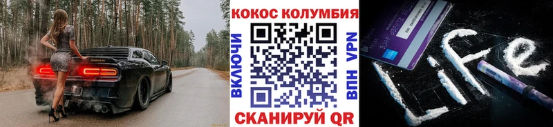 где продают   Елизово  COCAIN FishScale 