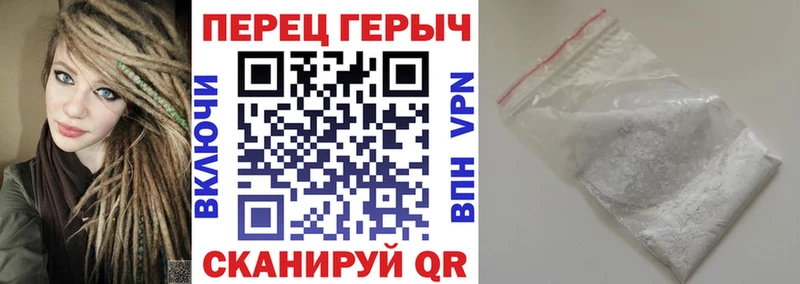 даркнет сайт  Елизово  Героин гречка 