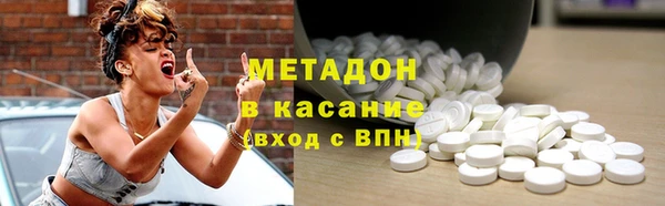 jwh Алексеевка