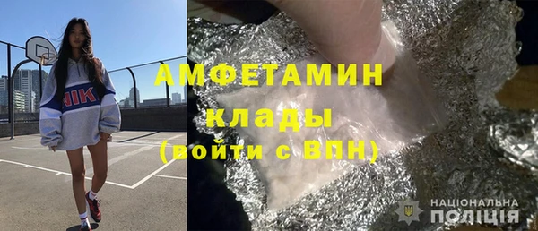 jwh Алексеевка