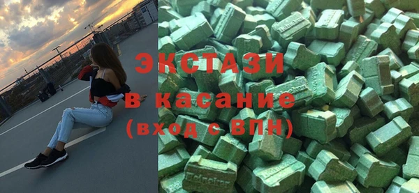 гашик Алзамай