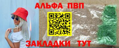 не бодяженный Берёзовский