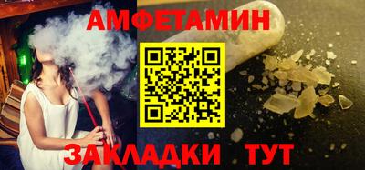 не бодяженный Берёзовский
