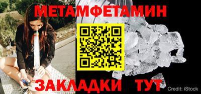не бодяженный Берёзовский