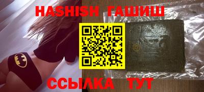 кокаин Беслан