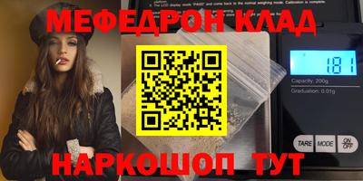 не бодяженный Берёзовский