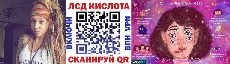 Марки NBOMe 1,8мг  Елизово 