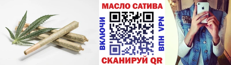 ТГК концентрат  кракен ссылки  Елизово  что такое наркотик 